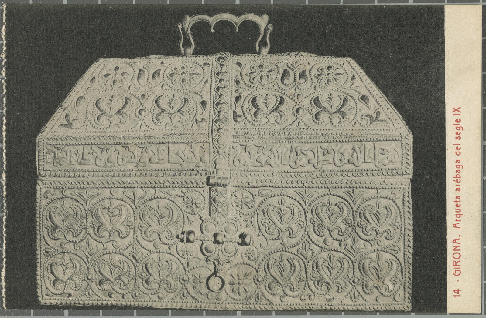 Desconegut, 14-Girona. Arqueta arébaga del segle IX