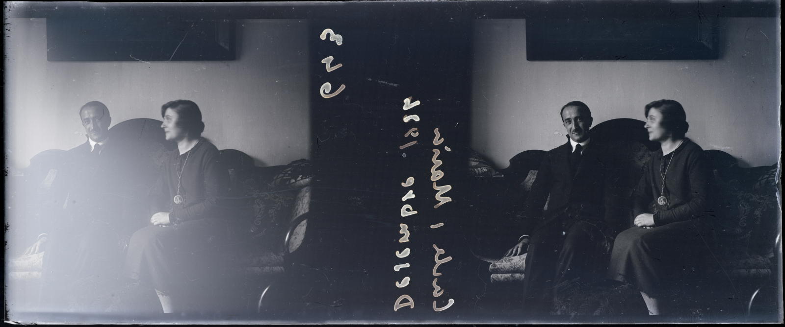 Desconegut, Carles i Maria