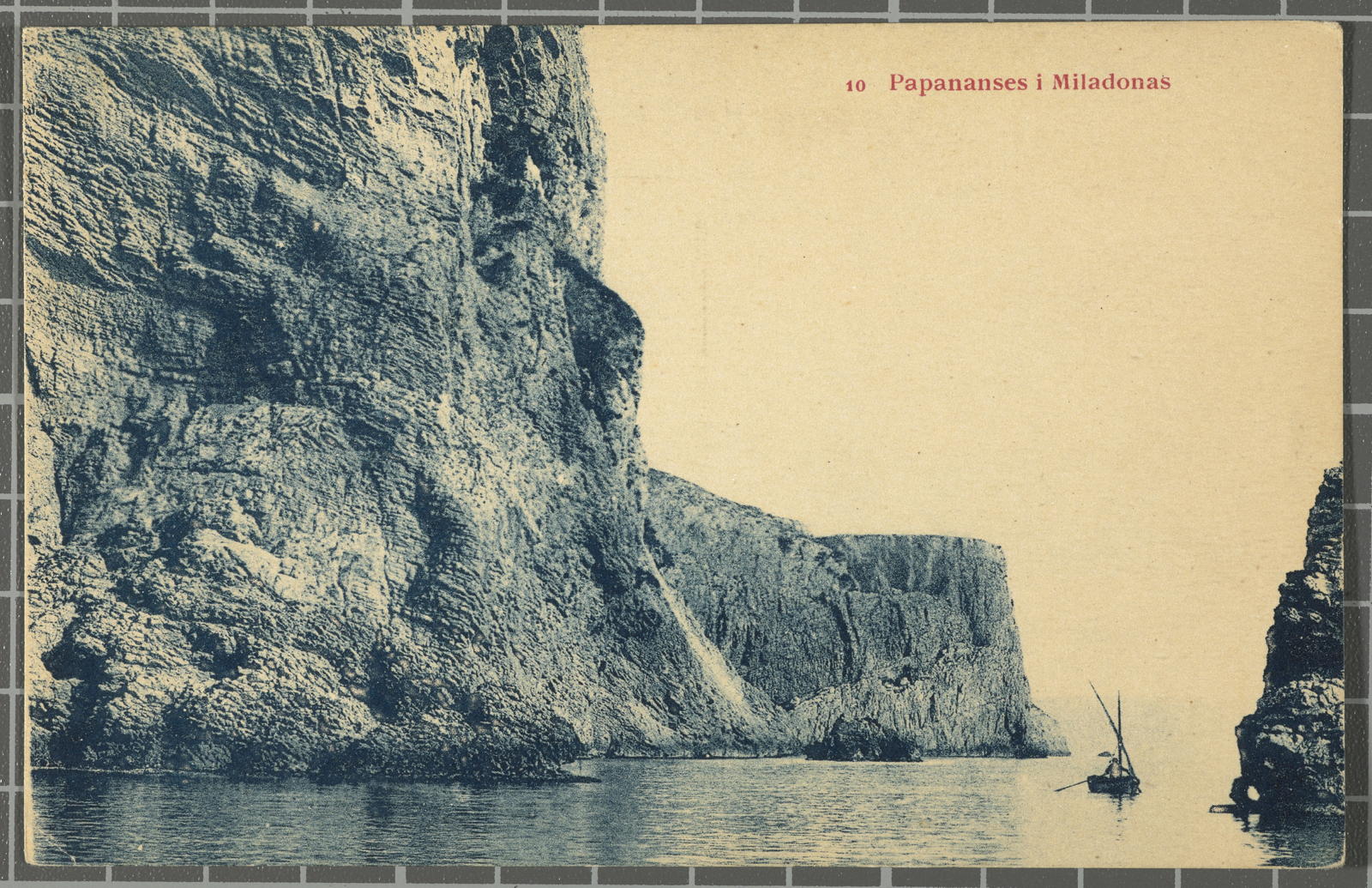 Josep Esquirol Pérez, 10 Papananses i Miladonas