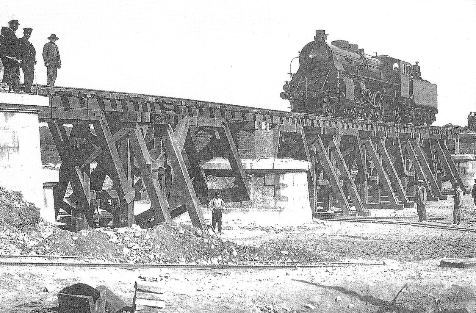 Desconegut, [Locomotora de vapor]
