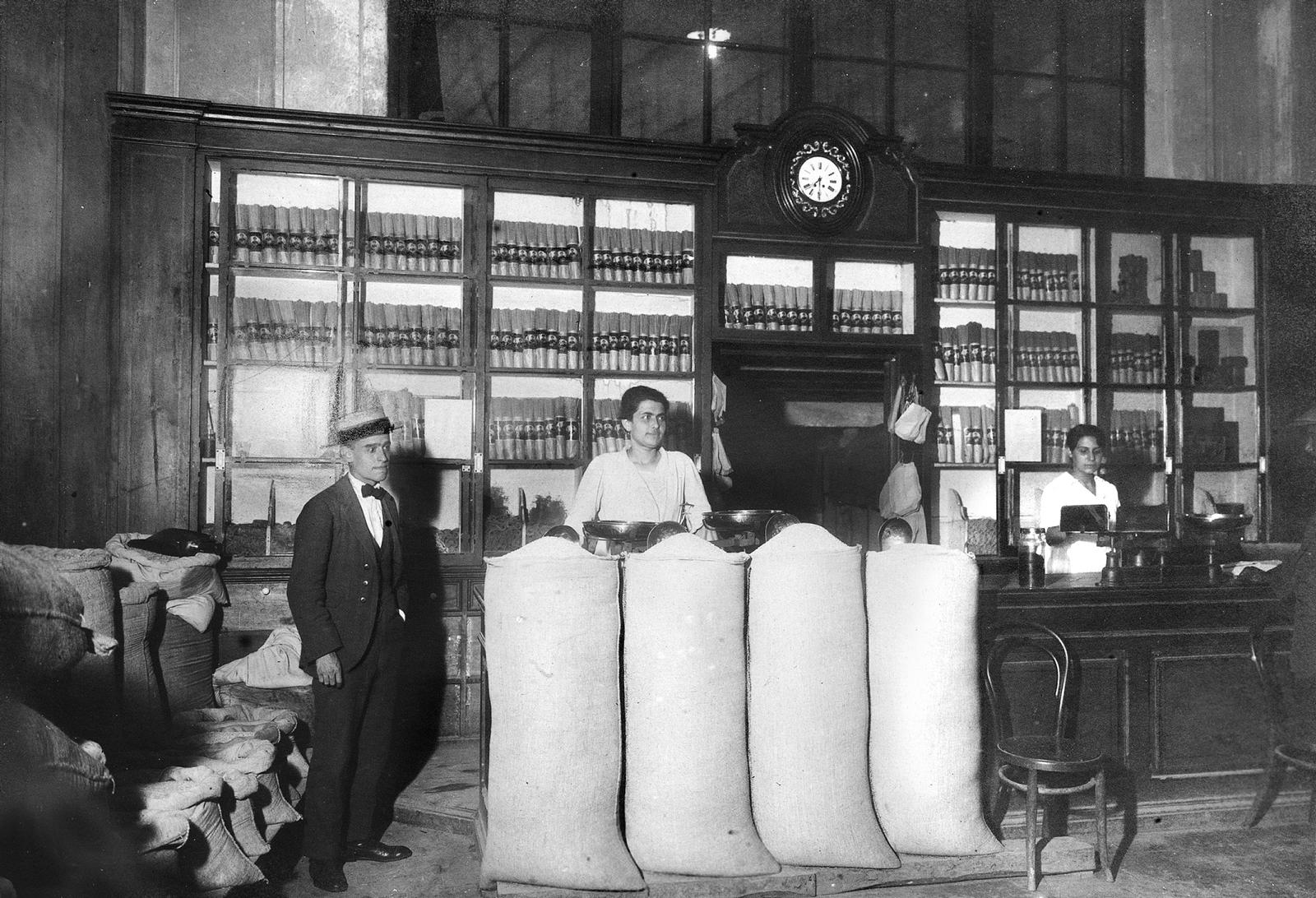 Desconegut, Fàbrica de pasta Joaquim Boxa