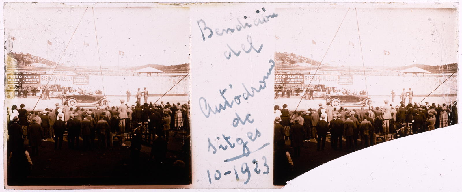 Desconegut, Bendición del Autódromo de Sitges