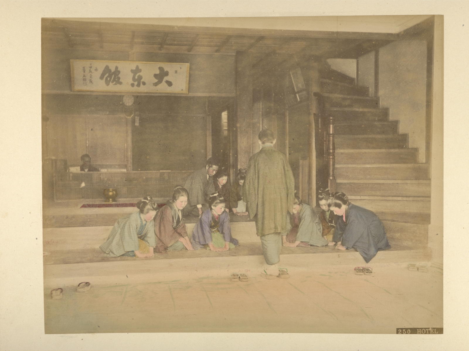 A. Farsari & Co, [Japan Album]
