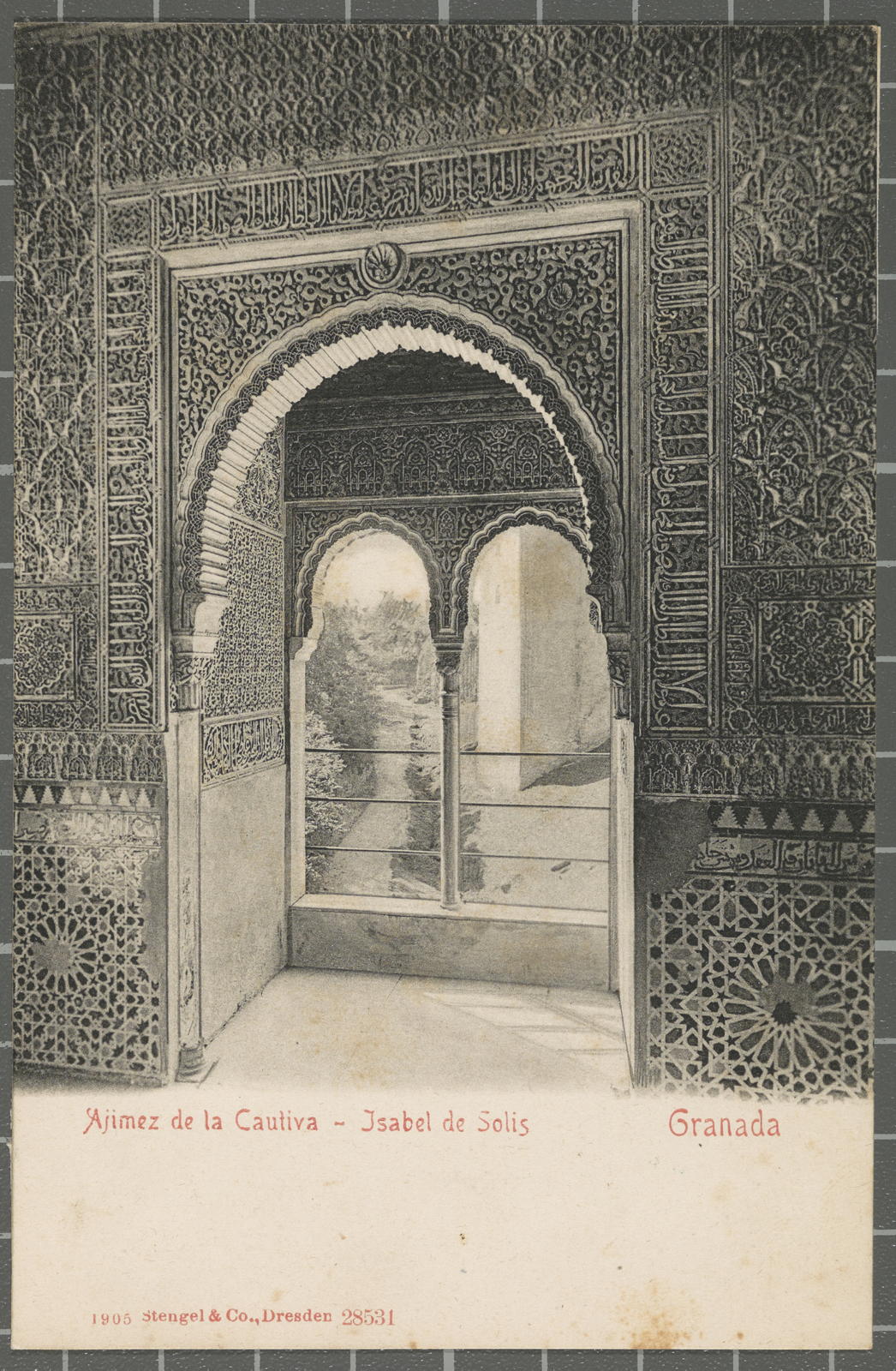 Desconegut, Ajimez de la Cautiva - Isabel de Solis Granada