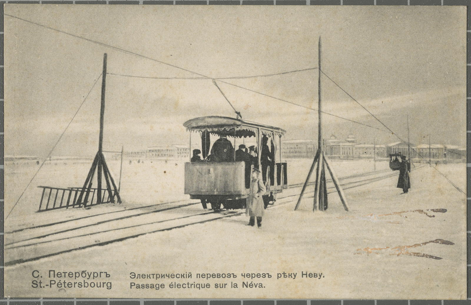 Desconegut, St.-Petersbourg Passage électrique sur la Néva
